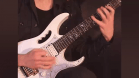 View Guitar Lesson