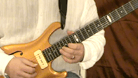 View Guitar Lesson