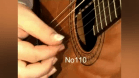 View Guitar Lesson