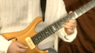 View Guitar Lesson