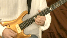 View Guitar Lesson