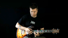 View Guitar Lesson