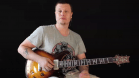 View Guitar Lesson