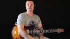 View Guitar Lesson