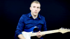 View Guitar Lesson