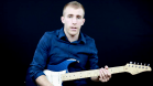 View Guitar Lesson