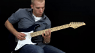 View Guitar Lesson