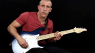 View Guitar Lesson