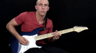 View Guitar Lesson