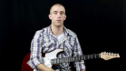 View Guitar Lesson