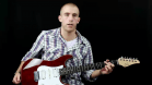 View Guitar Lesson