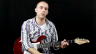 View Guitar Lesson