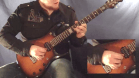 View Guitar Lesson