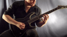 View Guitar Lesson