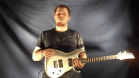 View Guitar Lesson