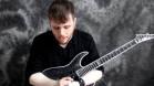 View Guitar Lesson
