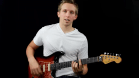 View Guitar Lesson